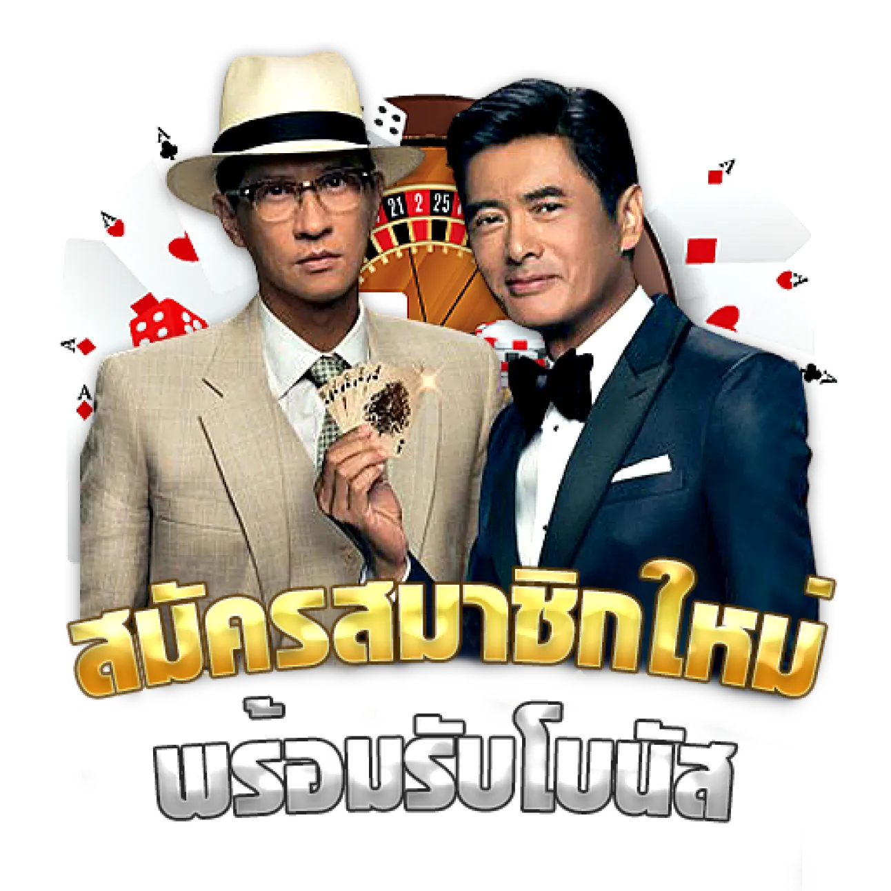 24king สล็อต